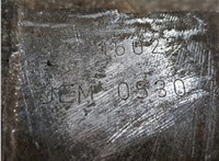  КПП 6-ст.мех. (МКПП) Audi A4 (B7) 2004-2009 20995894 #7