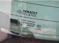  Подсветка номера Renault Scenic 2003-2009 11716364 #6