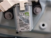  Подсветка номера Renault Scenic 2003-2009 11716364 #13