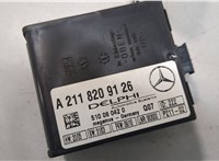 A2118209126 Блок управления сигнализацией Mercedes CLC 2008-2011 20996127 #2