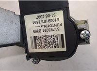 51793074 Замок зажигания Fiat Grande Punto 2005-2010 20996173 #7