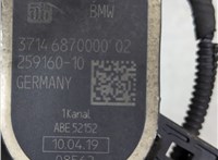 37146870000, 6870000 Датчик подвески BMW 3 G20, G21 2018-2025 20996803 #3
