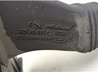  Корпус воздушного фильтра Ford Mondeo 4 2007-2015 20997256 #6