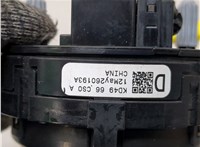 KD4966CS0B Шлейф руля Mazda CX-5 2012-2017 20997923 #3