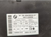 61356943834, 5WK49513CBR Блок управления CAS BMW 3 E90, E91, E92, E93 2005-2012 20998486 #3