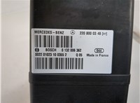 A2208000348 Компрессор центрального замка Mercedes S W220 1998-2006 20999093 #4