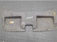1459874 Накладка замка капота Ford Mondeo 4 2007-2015 20999367 #1