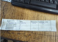  Двигатель (ДВС) Volvo V50 2004-2012 21000471 #9