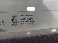  Подсветка номера Citroen C5 2008-2017 11718639 #6