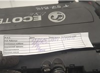  Двигатель (ДВС) Opel Zafira B 2005-2014 21000721 #6