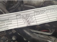  Двигатель (ДВС) Ford Mondeo 4 2007-2015 21001057 #5