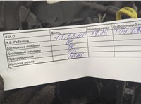  Двигатель (ДВС) Ford Mondeo 4 2007-2015 21001182 #8