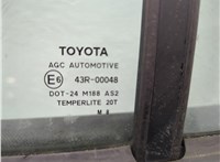 670040D110 Дверь боковая (легковая) Toyota Yaris 2005-2011 21001397 #4