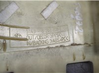  Обшивка центральной стойки BMW X5 E53 2000-2006 21001661 #4