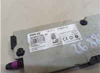 65209267094, 9267094 Усилитель антенны BMW 6 F12, F13, F06 2011-2018 21001739 #2