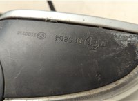  Зеркало боковое Volkswagen Golf 5 2003-2009 21002803 #6
