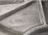33366858474, 6858474 Балка под редуктор BMW X1 U11, U12 2022-2025 21002954 #4