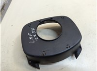 6H523600SB Кожух рулевой колонки Land Rover Freelander 2 2006-2014 21002304 #5