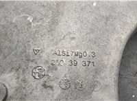 50549123 Рычаг подвески Alfa Romeo Giulia 2015- 21003537 #4