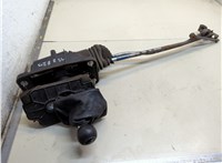  Кулиса КПП Audi A4 (B7) 2004-2009 21003542 #1