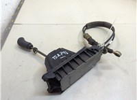 8200755871 Кулиса КПП Renault Clio 2009-2012 21003549 #1