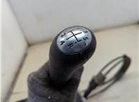 8200755871 Кулиса КПП Renault Clio 2009-2012 21003549 #3