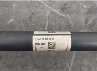  Полуось (приводной вал, шрус) Mercedes E W213 2016-2023 21004110 #2