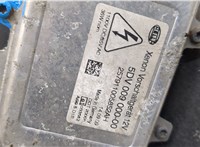 1801381, 6M2113005BH Фара (передняя) Ford Galaxy 2006-2010 21004438 #7