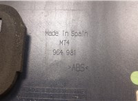 7M3945255M Накладка под номер (бленда) Volkswagen Sharan 2000-2010 21004951 #4