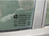 42838788 Дверь боковая (легковая) Chevrolet Trax 2023-2025 21004973 #7