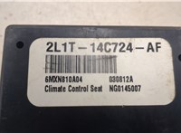  Блок управления обогревом сидений Lincoln Aviator 2002-2005 21005061 #4