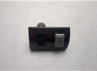 2C6T9C604AE Кнопка регулировки педали Lincoln Aviator 2002-2005 21005362 #1