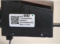 84856592 Проекция на лобовое стекло Chevrolet Trax 2023-2025 21005439 #3