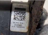 15098629 Датчик подвески Cadillac Escalade 3 2006-2014 21005693 #3