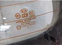 916801G041 Электропроводка KIA Rio 2005-2011 11748292 #2
