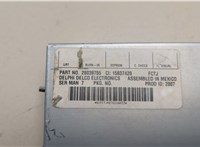 28039755 Блок управления радиоприемником Hummer H3 21006117 #2