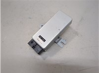 17001JF00A, 1049930520 Блок управления топливным насосом Infiniti QX80 2014-2017 21006150 #1