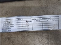  Двигатель (ДВС) Skoda Octavia (A5) 2004-2013 21006180 #4