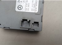 A2115407145 Блок управления центральным замком Mercedes CLS C219 2004-2010 21006217 #3