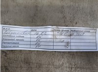  Двигатель (ДВС) KIA Ceed 2012-2018 21006504 #2