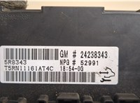 24238343 Блок управления раздаткой Chevrolet Tahoe 2006-2014 21006527 #2