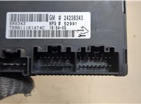 24238343 Блок управления раздаткой Chevrolet Tahoe 2006-2014 21006527 #3