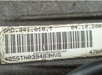 0AD341011E, 0AD341011AX Редуктор Раздаточный КПП (раздатка) Volkswagen Touareg 2002-2007 11721699 #8