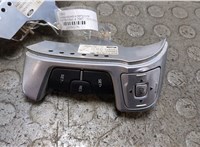 1678643, AM2T14K147AA, 1678651, AM2T14K147EA Кнопка круиз контроля Ford Mondeo 4 2007-2015 21006696 #10