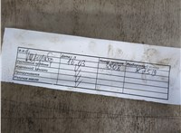  Заслонка дроссельная Suzuki Ignis 2003-2007 11721970 #3