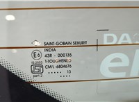  Двигатель стеклоочистителя (моторчик дворников) задний Dacia Duster 2010-2017 11722089 #9