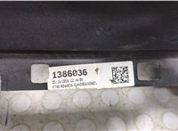 DG9Z10B776AB Кнопка старта (запуска двигателя) Ford Edge 2015-2018 11722255 #18