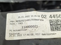 1EA199315J Балка подвески передняя (подрамник) Volkswagen ID.4 21009536 #3