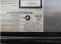 65129206636, 9206636 Проигрыватель, чейнджер CD/DVD BMW X5 E70 2006-2013 21011322 #2