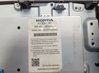 39710TG7A010M1 Дисплей мультимедиа Honda Pilot 2015-2022 21011367 #4